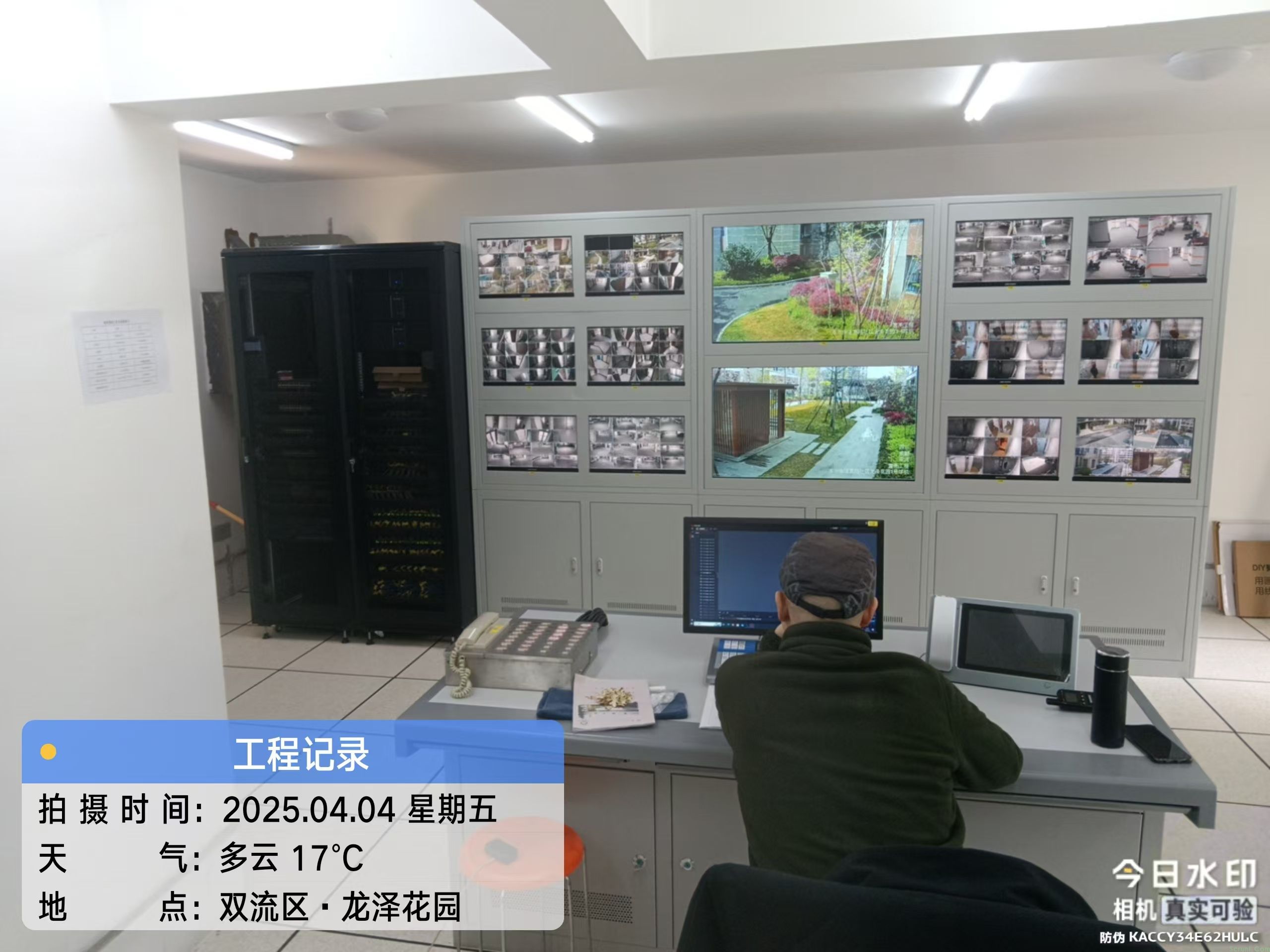 龙泽花园及配套道路工程