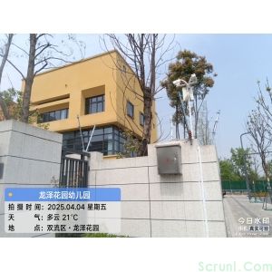 龙泽花园及配套道路工程